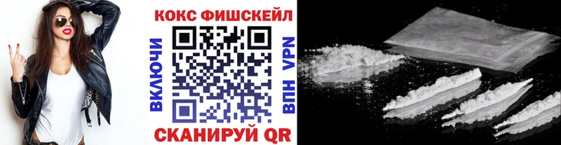 где можно купить наркотик  Арсеньев  Cocaine Колумбийский 