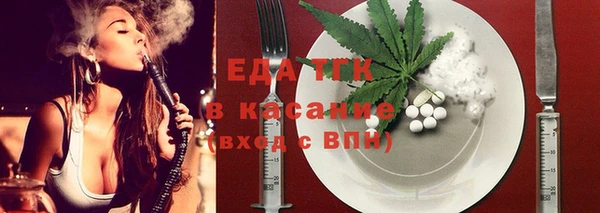каннабис Алагир