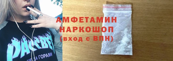 ECSTASY Алексеевка