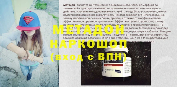 ECSTASY Алексеевка