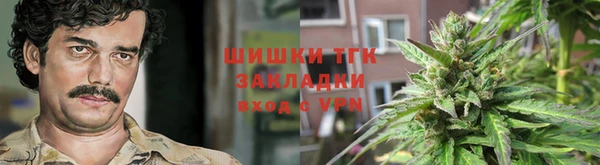 MESCALINE Алзамай
