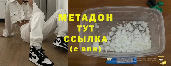 ECSTASY Алексеевка