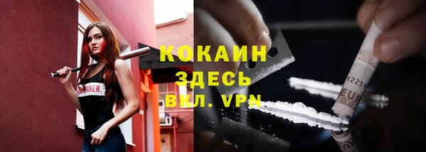каннабис Алексин