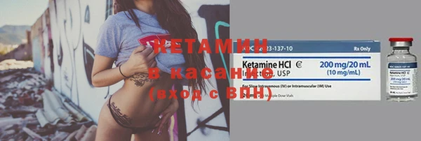 каннабис Алексин