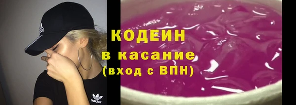 а пвп мука Аксай