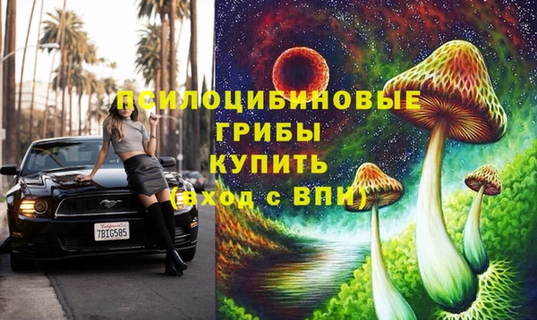 каннабис Алексин