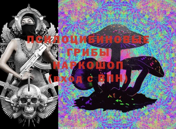 MESCALINE Алзамай