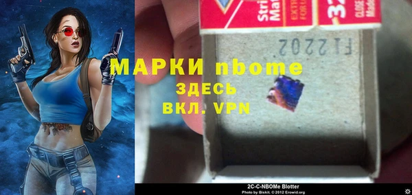 ECSTASY Алексеевка