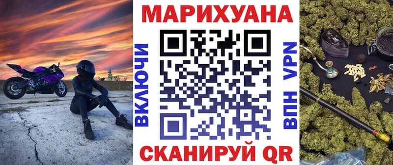 Бошки марихуана MAZAR  Арсеньев 